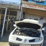 جلوبندی رادیکال