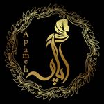 شال وروسری آپامه