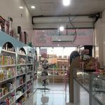 آرایشی اچ اس بیوتی