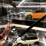 اتو بوتیک مهاجرانی