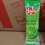 بازرگانی شمس