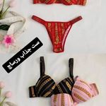 لباس فروشی گالری خانومی