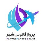 آژانس مسافرتی فانوس شهر(قطار نداریم)