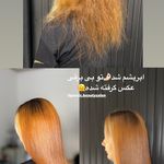 سالن زیبایی و آرایشگاه زنانه پرسیس