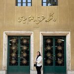 وكيل پايه يك دادگسترى پريسا شيرود حيدرى