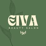 آرایشگاه زنانه ایوا(تخفیف بهترینو)