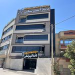 درمانگاه شبانه روزی دندانپزشکی ویرا