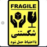 طراحی و چاپ پنتون پلاس