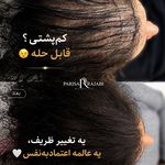 اولین مرکز اسکراپ و میکرواسکالپ در مشهد