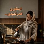 فروشگاه اینترنتی سالم یاب