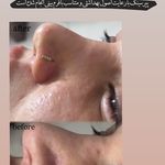 مرکز لیزر و کلینیک زیبایی پریفا