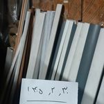 سینی کابل نردبان کابل واستراکچر خورشیدی