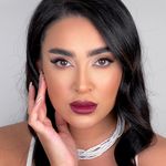 سالن زیبایی بارانا-شعبه ولنجک