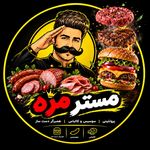 پروتئینی مسترمزه