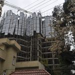 فاطر سازه ایرانیان