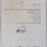 نصب و سرویس لپ تاپ و کامپیوتر رومیزی