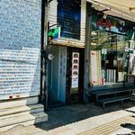 کافی نت دیجیتال بازارک
