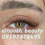 سالن زیبایی و آموزشگاه الهام عبدوی