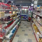 هایپرمارکت مریم شعبه غرب تهران باغ فیض