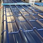 فولاد بام ایران تولید کننده ورق شیروانی