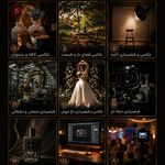 استودیو فیلم و عکس عارف