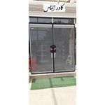 پرده مغناطیسی الماس