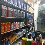 روغن موتور آریا