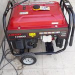 تعمیر تخصصی دیزل ژنراتور وموتوربرق صنعتی