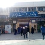 دفتر وکالت وکیل محمد نصری (حقوقی-کیفری)