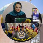 آموزش گلستان خوانی، شاهنامه خوانی ونقالی