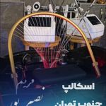 خدمات تخصصی پوست و مو مریم نصیرپور