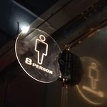 بالان آسانسور (آسان بالابر زاگرس )