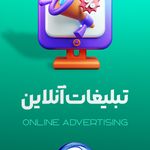 آژانس خلاقیت و کسبوکار دوریس وب