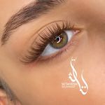 خدمات تخصصی اکستنشن مژه ستایش