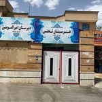 هنرستان غیردولتی پسرانه تختی