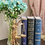 مهدی صفریان ،وکیل دادگستری در تبریز
