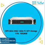 پانا پرداز پرسیا