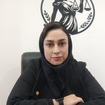 وکیل زکیه پورمحمدی