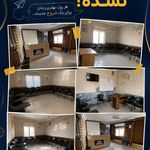 دپارتمان زبان امین