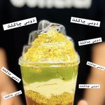بستنی جلاتو سهیلی