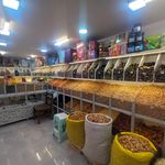 آجیل و خشکبار نگهداری جهرم