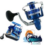 لوازم ماهیگیری برتر اصفهان