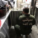 سمپاشی پاد افت