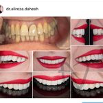 کلینیک دندانپزشکی دهش