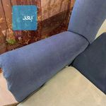 قالیشویی