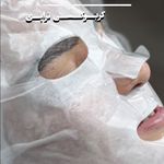 کلینیک پوست فیشال آزی