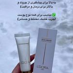 فروش مستقیم مراقبت پوست و مو لدورا