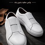 تولیدی کفش طبیعی نوآرو