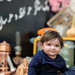 رستوران عمارت آزادوار ( عمارت شامی سابق)