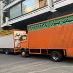 باربری الف بار پاسارگاد شعبه 2